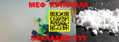 марки nbome Среднеуральск