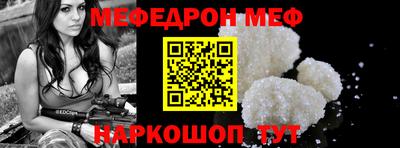 дистиллят марихуана Ставрополь