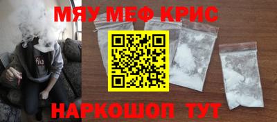 дистиллят марихуана Ставрополь