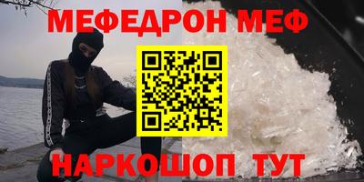 дистиллят марихуана Ставрополь
