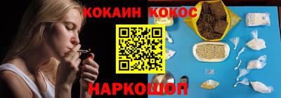 марки nbome Среднеуральск