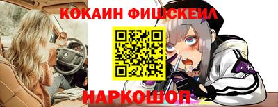 дистиллят марихуана Ставрополь