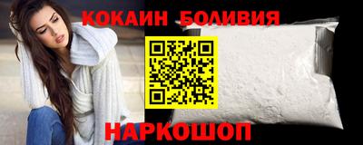 дистиллят марихуана Ставрополь
