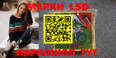 дистиллят марихуана Ставрополь