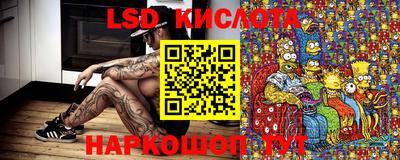 марки nbome Среднеуральск