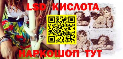 марки nbome Среднеуральск