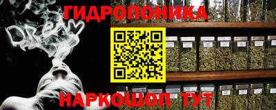 марки nbome Среднеуральск