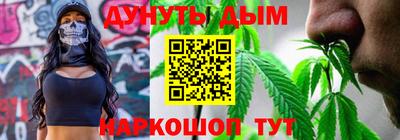 марки nbome Среднеуральск