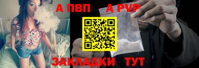 марки nbome Среднеуральск