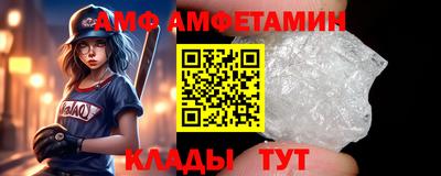 марки nbome Среднеуральск