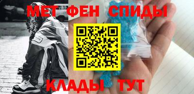 марки nbome Среднеуральск