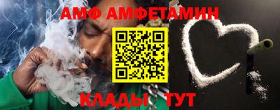 марки nbome Среднеуральск