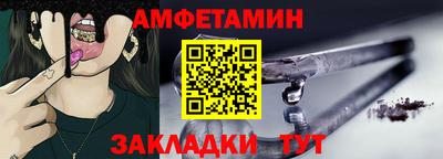 марки nbome Среднеуральск
