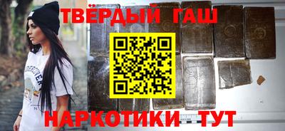 марки nbome Среднеуральск