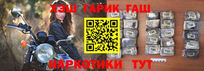 дистиллят марихуана Ставрополь