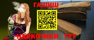 марки nbome Среднеуральск