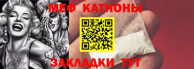 марки nbome Среднеуральск