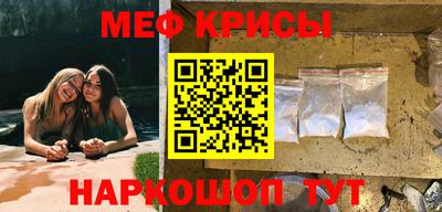 дистиллят марихуана Ставрополь