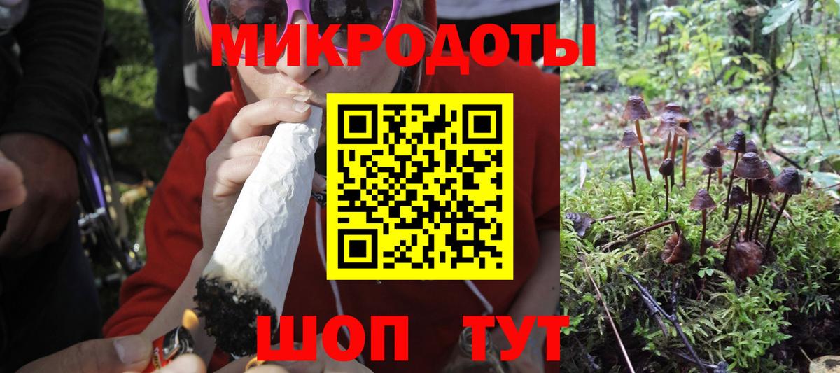где продают наркотики  Вход с VPN  Урай  Галлюциногенные грибы GOLDEN TEACHER 