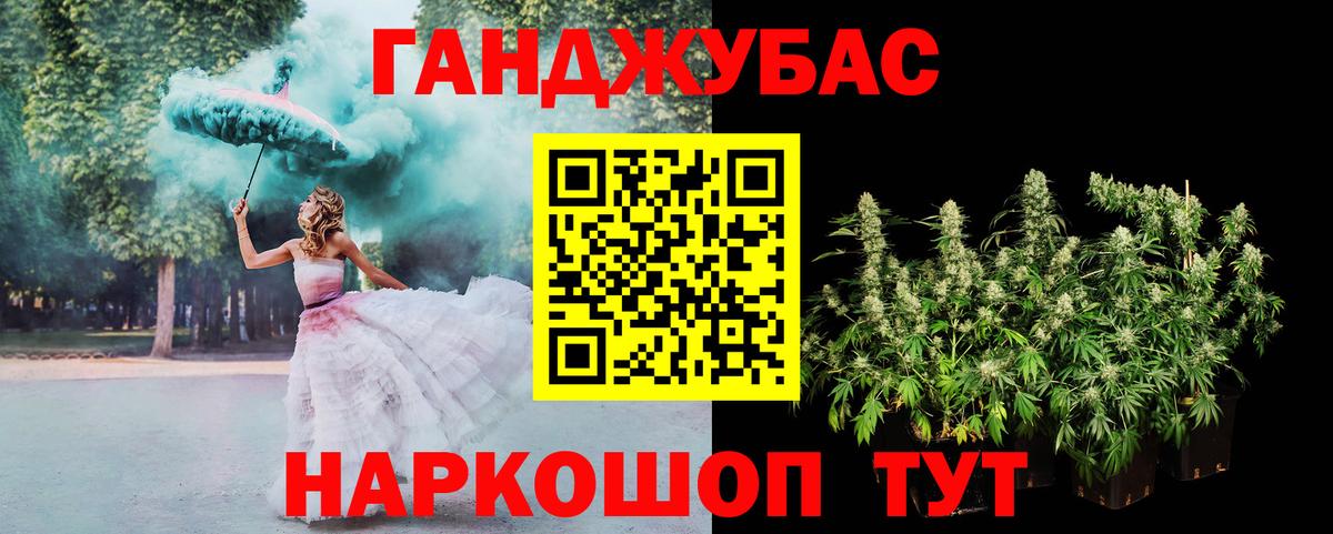 Марихуана индика  Вход с VPN  Урай  Конопля марихуана  МАРИХУАНА Amnesia 